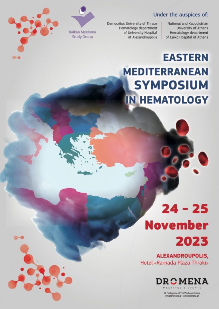 eastern-mediterranean-symposium-2023-afisa